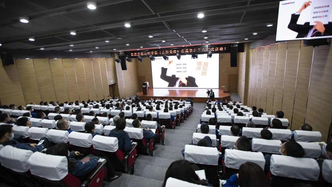 安博电竞·（anbo）官方网站
智能启动在线学习平台