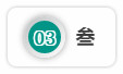 深度参与粤港澳大湾区建设，安博电竞·（anbo）官方网站
智能“一体两翼”发展战略取得重大突破