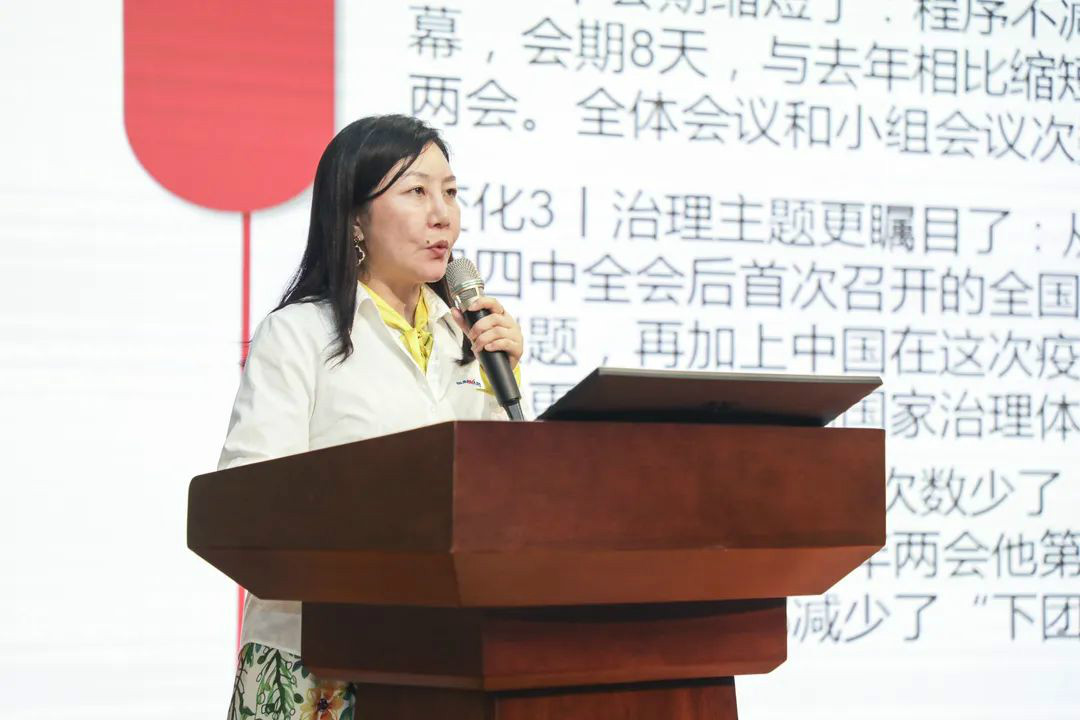 安博电竞·（anbo）官方网站
智能传达学习十三届全国人大三次会议精神