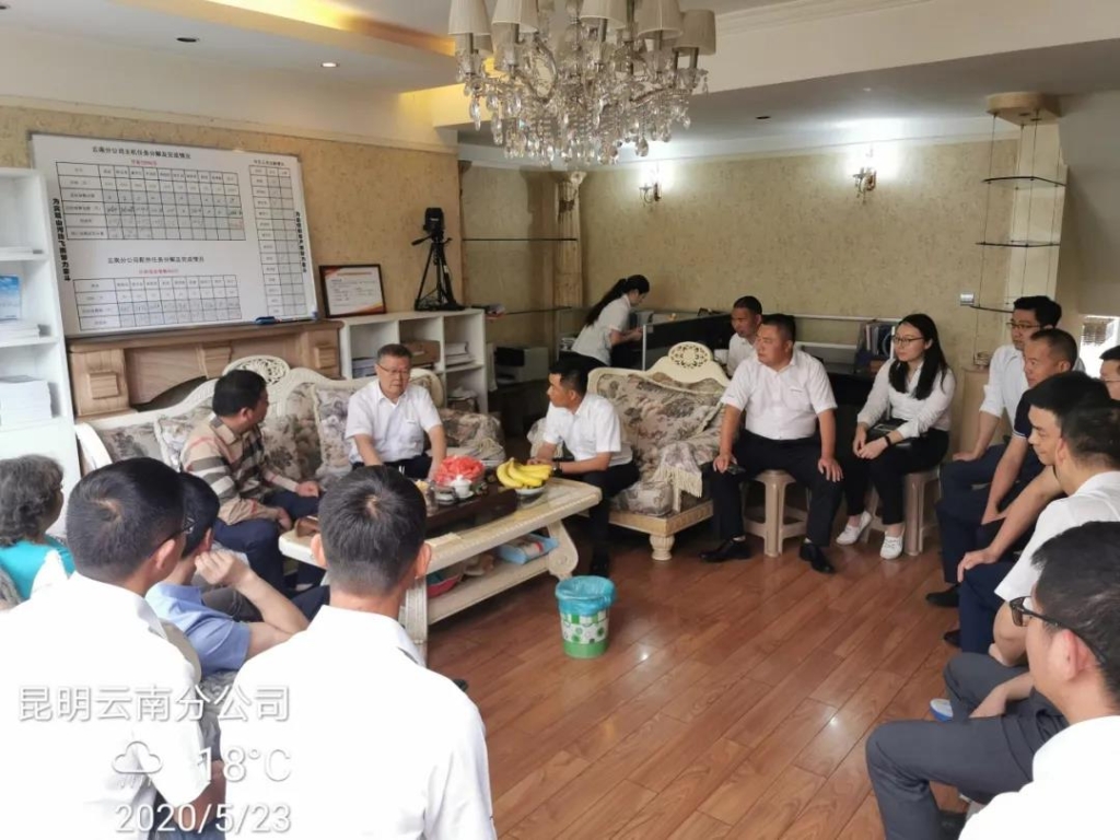 董事长何清华视察安博电竞·（anbo）官方网站
智能基础装备事业部云南分公司
