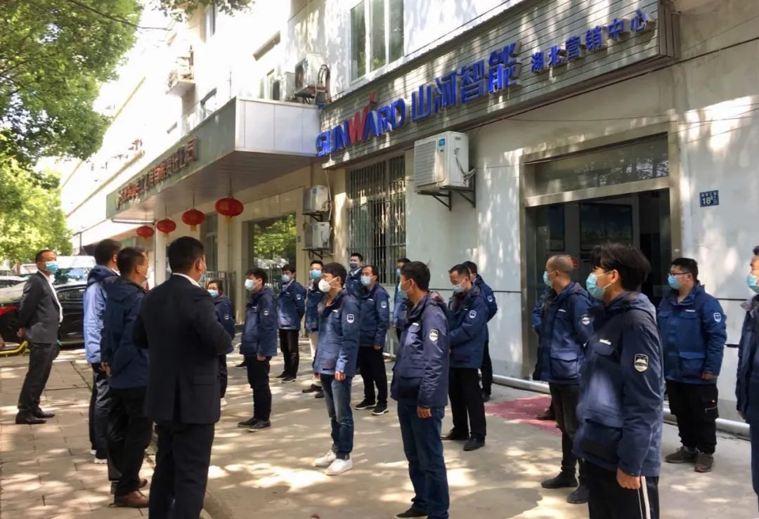 武汉加油！安博电竞·（anbo）官方网站
智能武汉传关爱