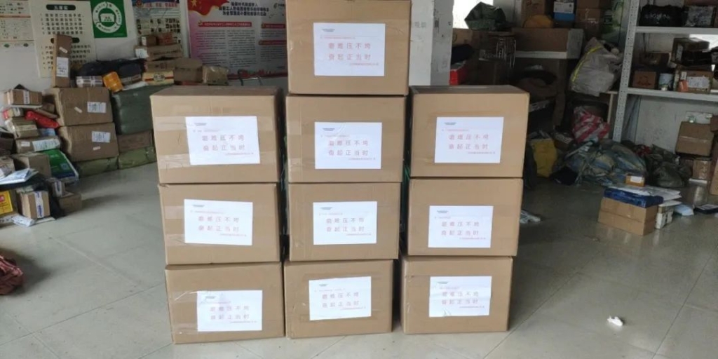 安博电竞·（anbo）官方网站
与共，未来可期