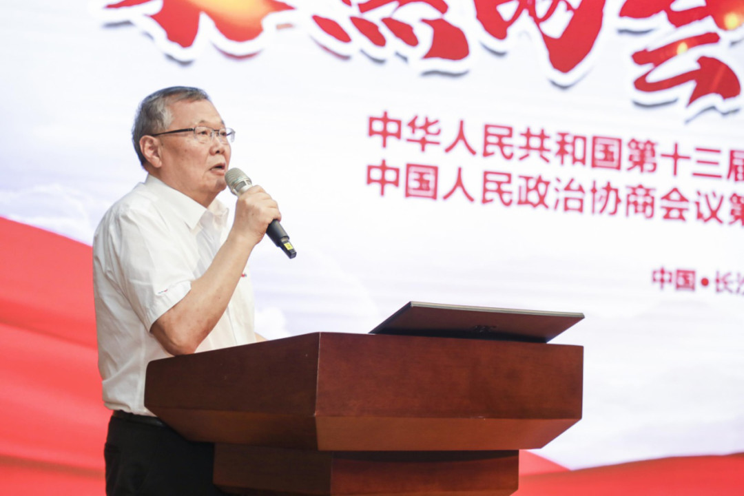 拥抱变革，提质增效——安博电竞·（anbo）官方网站
智能职能部门、矩阵平台绩效工作启动大会召开