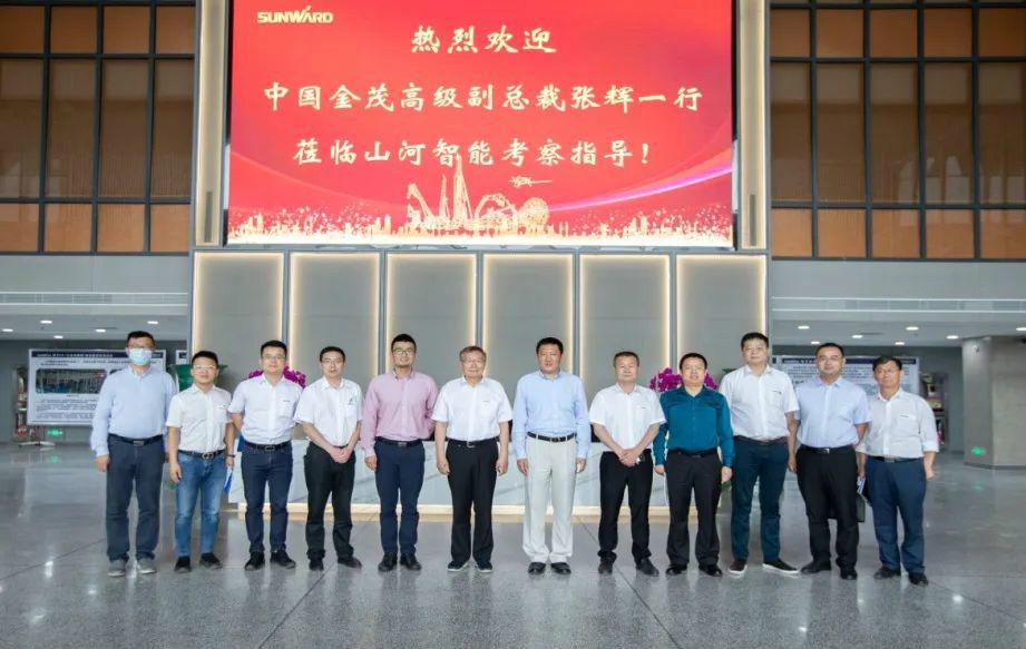 中国金茂高级副总裁张辉率团考察安博电竞·（anbo）官方网站
智能