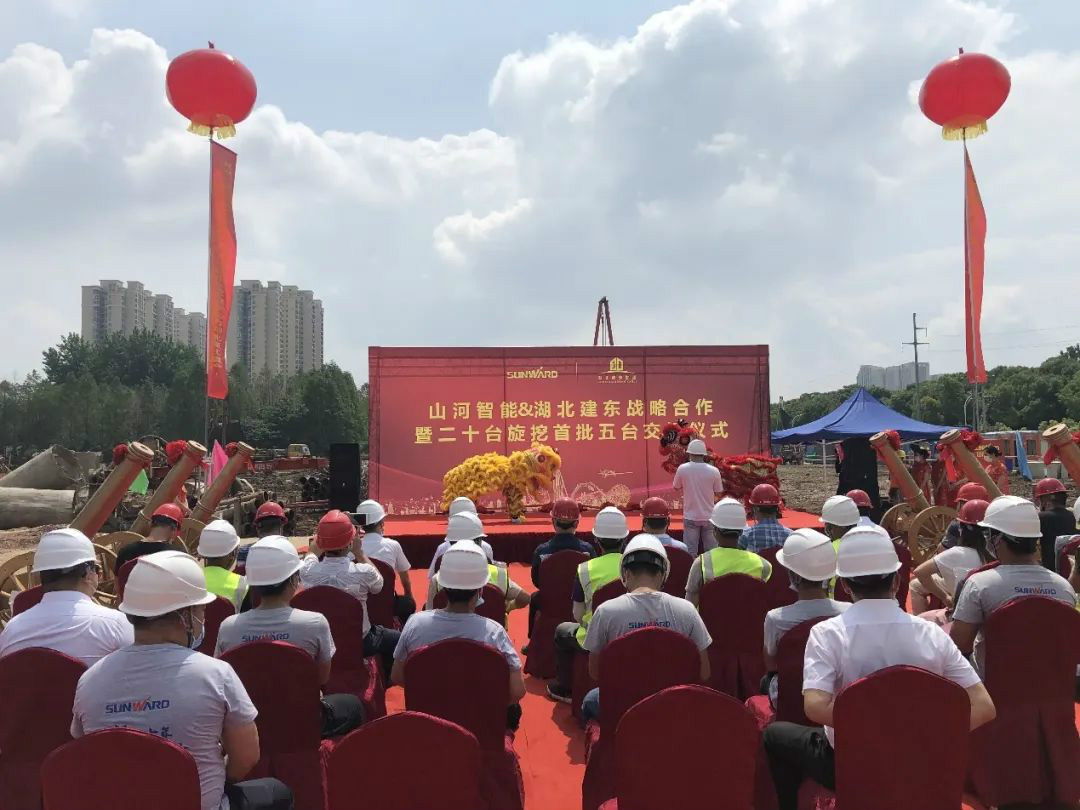 扬帆荆楚大地——安博电竞·（anbo）官方网站
智能旋挖钻机批量交付