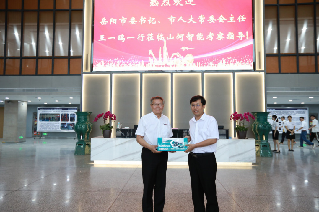 岳阳市委书记王一鸥带队调研安博电竞·（anbo）官方网站
智能