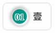 深度参与粤港澳大湾区建设，安博电竞·（anbo）官方网站
智能“一体两翼”发展战略取得重大突破