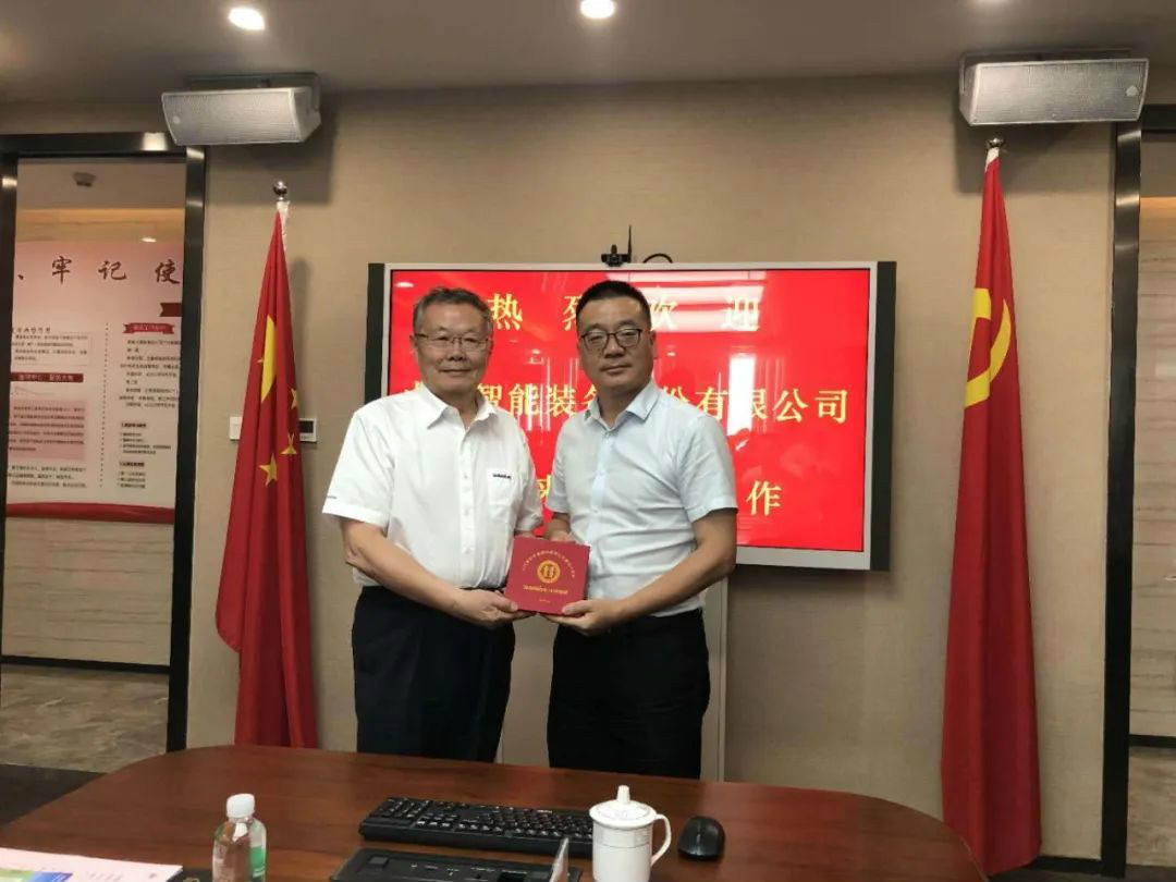 强强联合， 安博电竞·（anbo）官方网站
智能“一体两翼”战略取得重大突破