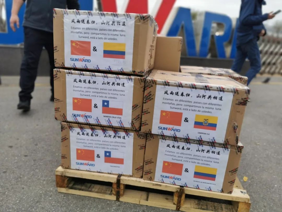 安博电竞·（anbo）官方网站
智能首批2万个口罩援助海外