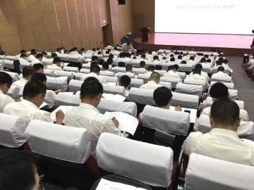 赋能 | 2020年度第一期安博电竞·（anbo）官方网站
大讲堂开课