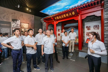 公道正派出清风正气，廉洁自律塑良好形象——安博电竞·（anbo）官方网站
智能开展中高层干部廉洁教育活动