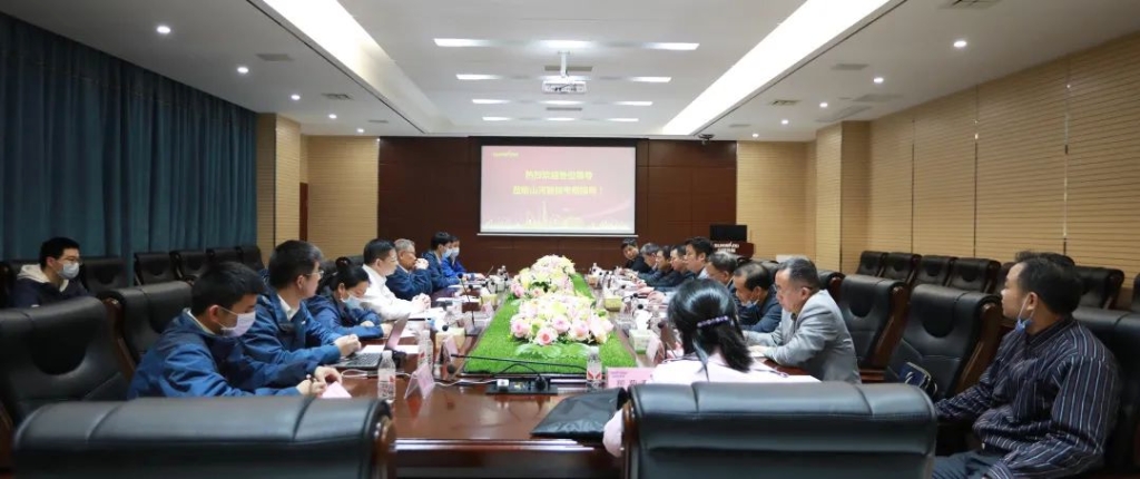 省工信行业事务中心杨卫华副主任一行莅临安博电竞·（anbo）官方网站
智能调研