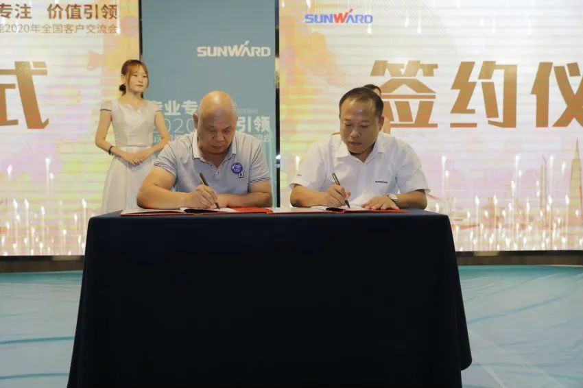 专业专注，价值引领 安博电竞·（anbo）官方网站
智能全球客户交流会 • 怀化站圆满举行