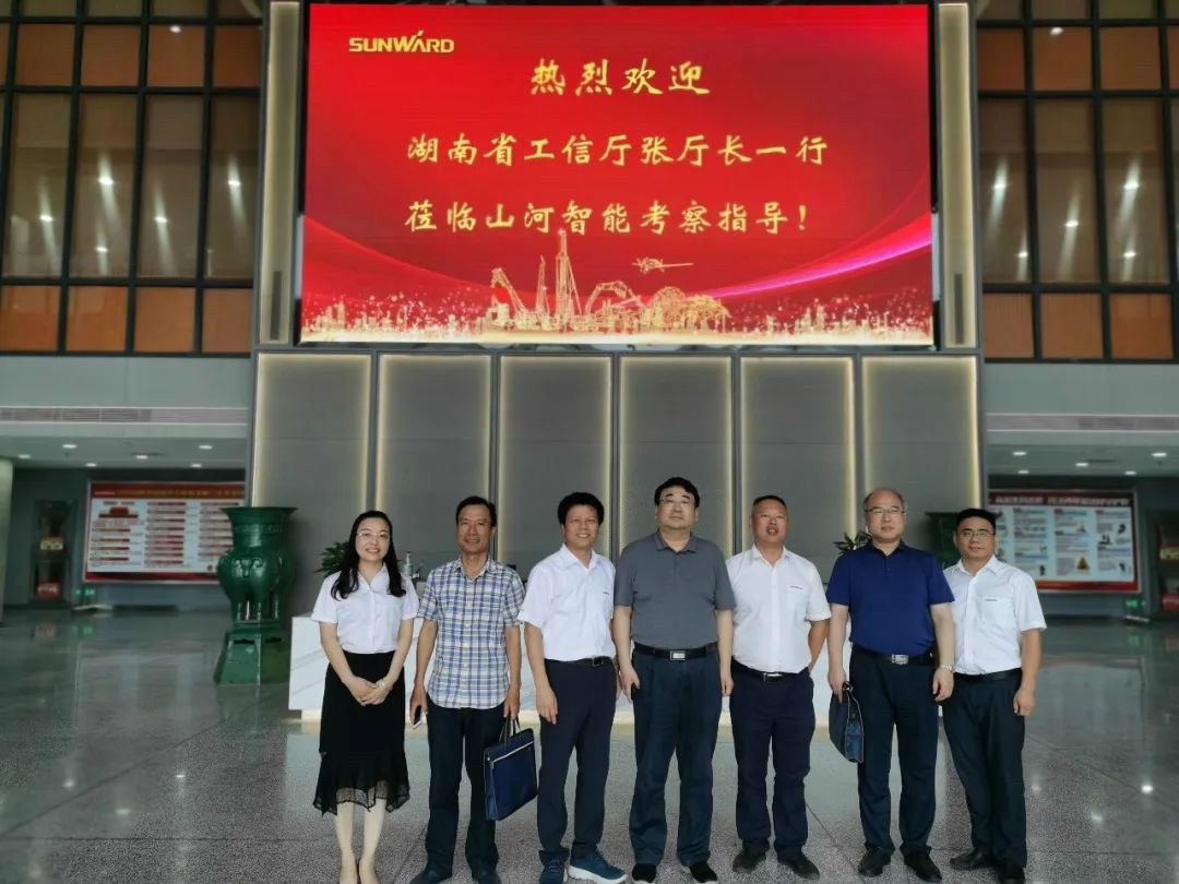 省工信厅副厅长张治平调研安博电竞·（anbo）官方网站
智能