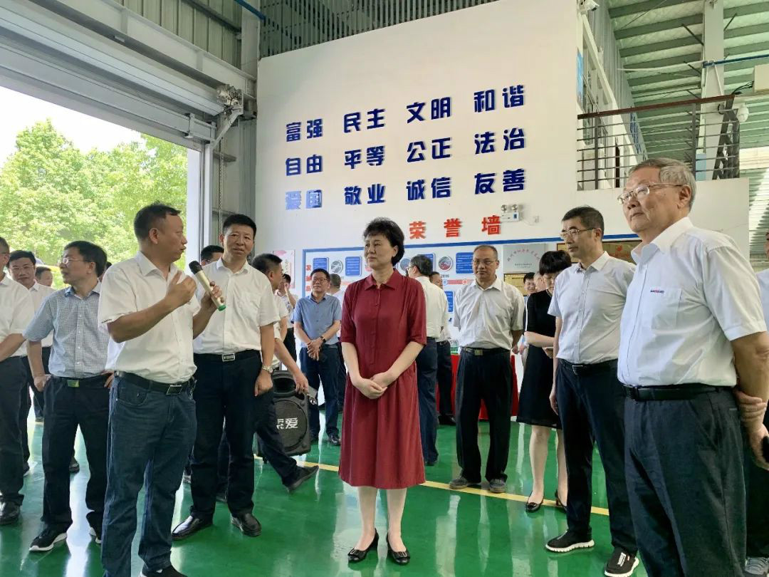 省委常委、统战部部长黄兰香考察调研安博电竞·（anbo）官方网站
科技