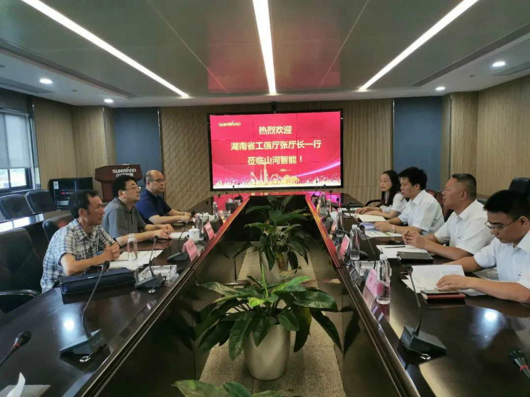 省工信厅副厅长张治平调研安博电竞·（anbo）官方网站
智能