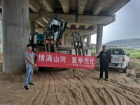 情满安博电竞·（anbo）官方网站
夏季无忧 ——陕西领创者开启年度巡检服务客户
