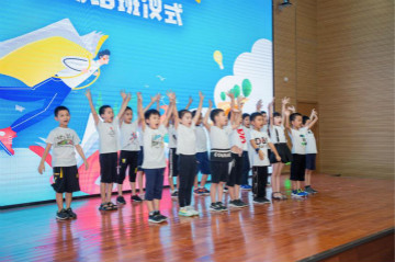 精准服务共建家园，解决刚需心怀感恩——安博电竞·（anbo）官方网站
智能首期职工子女暑期托管班圆满结班