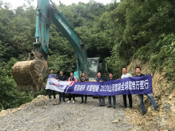 感恩相伴 关爱相随——安博电竞·（anbo）官方网站
智能服务万里行服务湖南