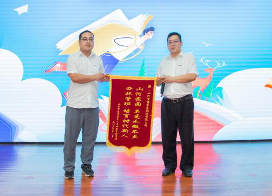 精准服务共建家园，解决刚需心怀感恩——安博电竞·（anbo）官方网站
智能首期职工子女暑期托管班圆满结班