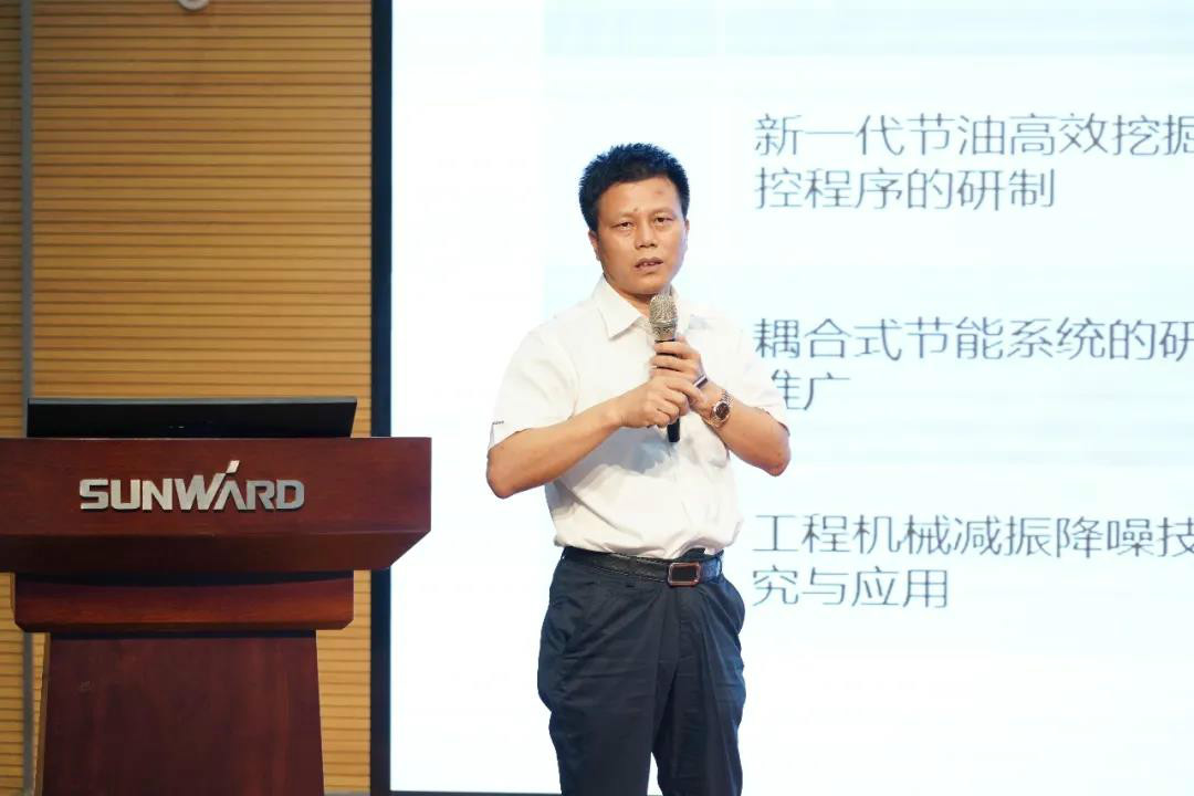 管理下移见成效，业绩大增再努力——安博电竞·（anbo）官方网站
智能2020年半年度经营工作会议隆重召开
