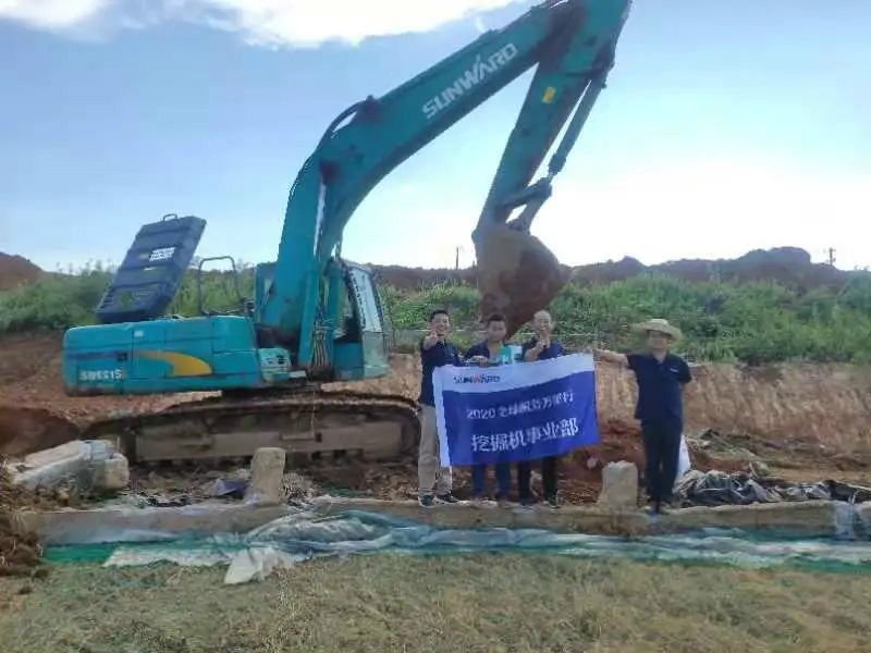 感恩相伴 关爱相随——湖北金刚安博电竞·（anbo）官方网站
服务万里行