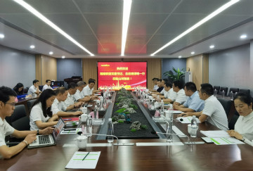 合作共赢 安博电竞·（anbo）官方网站
智能5G时代快速到来 湖南联通党委书记、总经理谭明到访安博电竞·（anbo）官方网站
智能