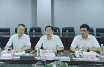 合作共赢 安博电竞·（anbo）官方网站
智能5G时代快速到来 湖南联通党委书记、总经理谭明到访安博电竞·（anbo）官方网站
智能
