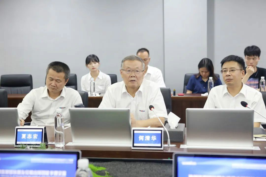 安博电竞·（anbo）官方网站
智能数字化出海升级暨联合阿里巴巴国际站线上直播活动圆满进行