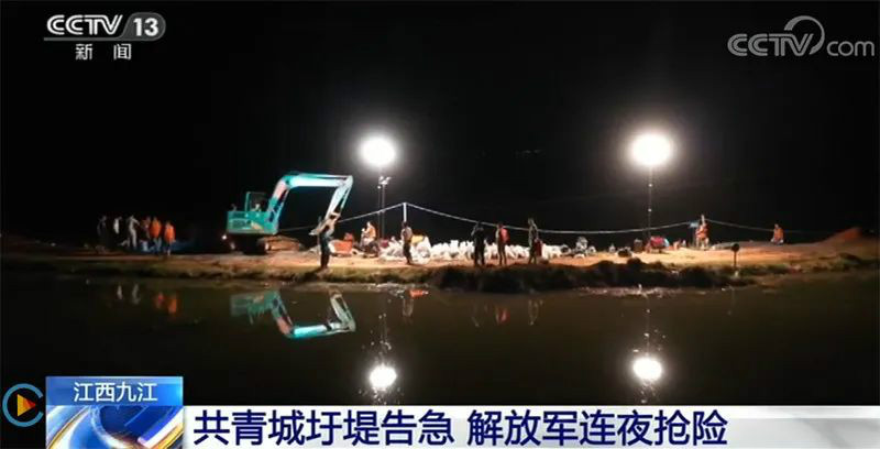 迎战洪涝灾害，安博电竞·（anbo）官方网站
智能设备助建“家园防线”