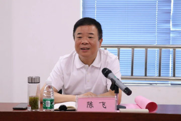 副省长陈飞调研安博电竞·（anbo）官方网站
航空产业