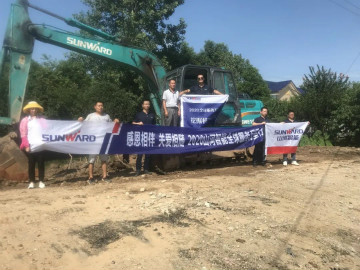 感恩相伴 关爱相随——安博电竞·（anbo）官方网站
智能服务万里行服务湖南