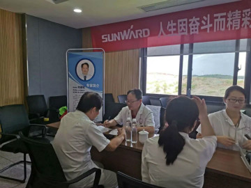 关爱科技工作者健康——健康科普进企业走进安博电竞·（anbo）官方网站
智能
