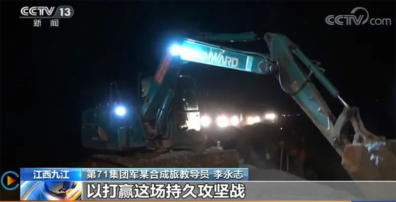 迎战洪涝灾害，安博电竞·（anbo）官方网站
智能设备助建“家园防线”