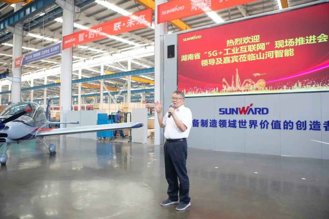 解码安博电竞·（anbo）官方网站
智能上半年成绩单背后的密码