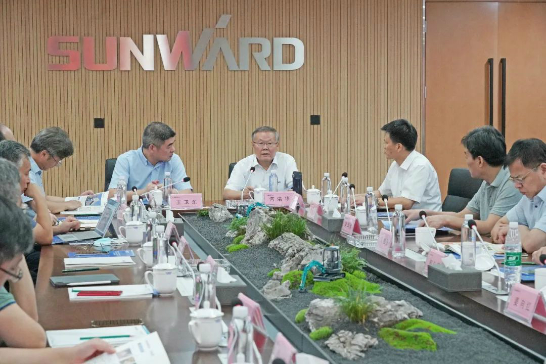 岩土工程施工技术与装备专业委员会2020年常务委员会议在安博电竞·（anbo）官方网站
智能召开