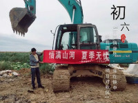 情满安博电竞·（anbo）官方网站
夏季无忧 ——陕西领创者开启年度巡检服务客户