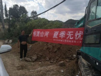 情满安博电竞·（anbo）官方网站
夏季无忧 ——陕西领创者开启年度巡检服务客户