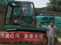 情满安博电竞·（anbo）官方网站
夏季无忧 ——陕西领创者开启年度巡检服务客户