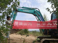情满安博电竞·（anbo）官方网站
夏季无忧 ——陕西领创者开启年度巡检服务客户