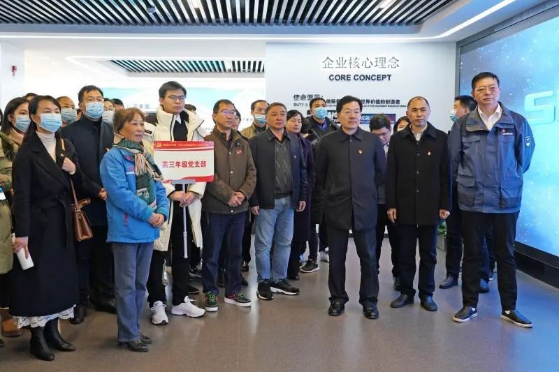 长沙市一中赴安博电竞·（anbo）官方网站
智能开展主题党日活动