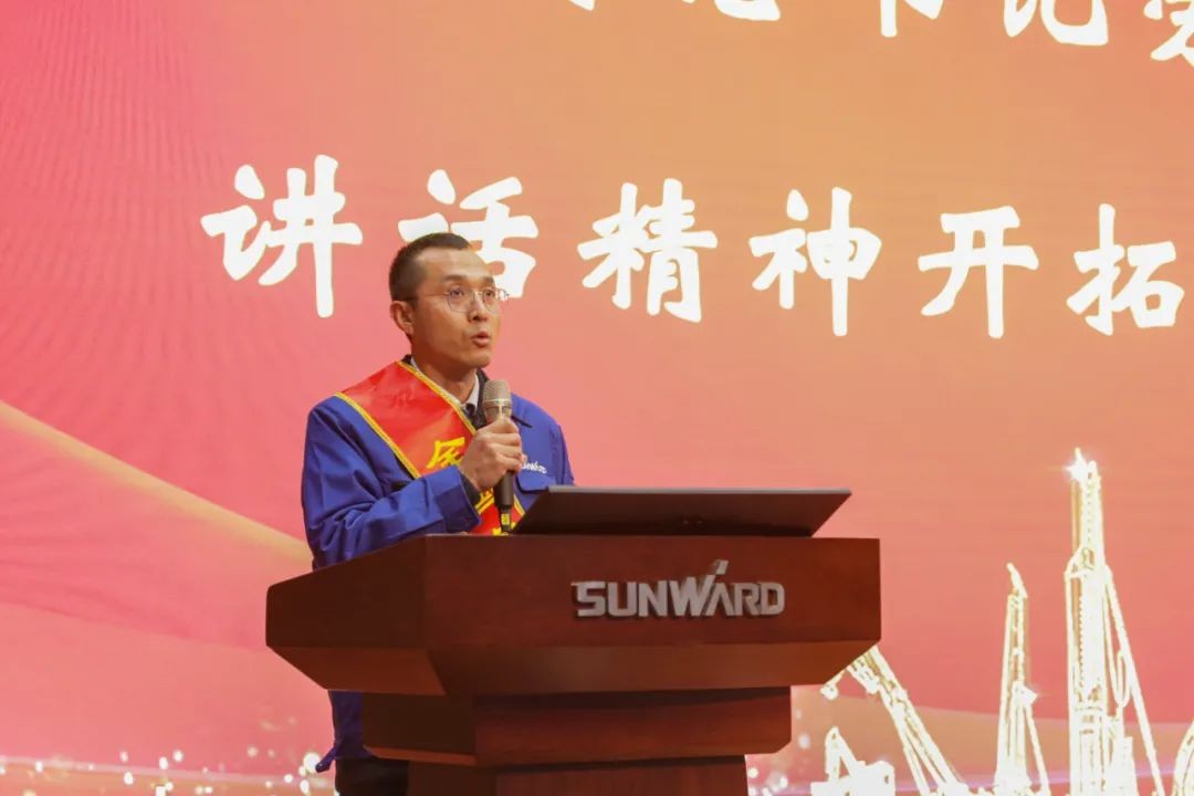 安博电竞·（anbo）官方网站
智能召开全国劳动模范郝鹏载誉归来分享会
