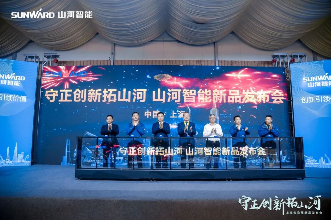 快来看！安博电竞·（anbo）官方网站
新品签下总值亿元订单