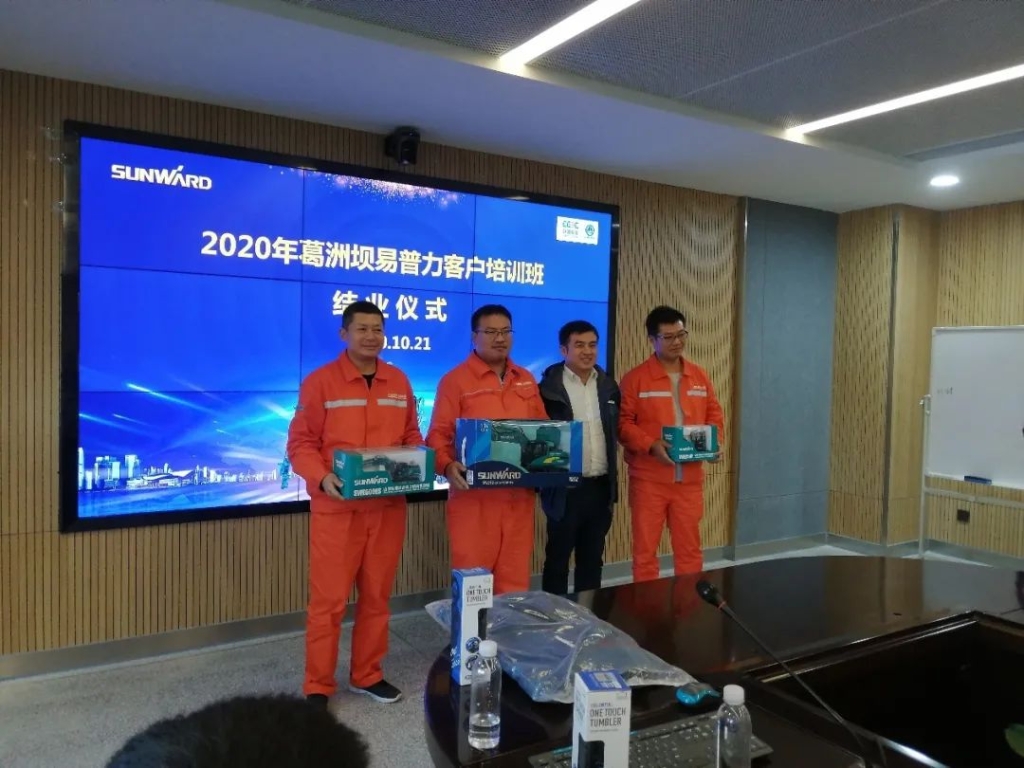 做安博电竞·（anbo）官方网站
的客户，我们宠你！ ——葛洲坝易普力公司项目领导及骨干凿岩产品知识培训