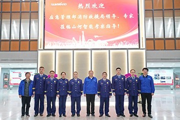 消防救援局考察安博电竞·（anbo）官方网站
智能无人化应急救援装备