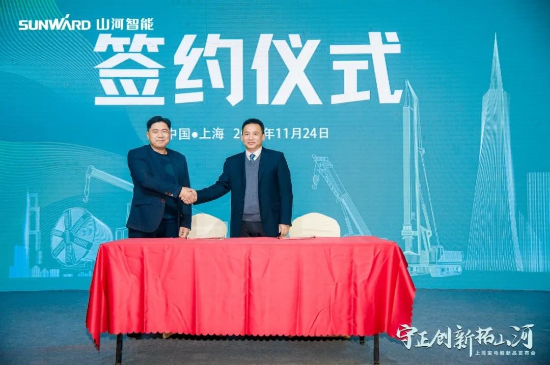 沸腾安博电竞·（anbo）官方网站
！宝马展收官之日订单破十亿