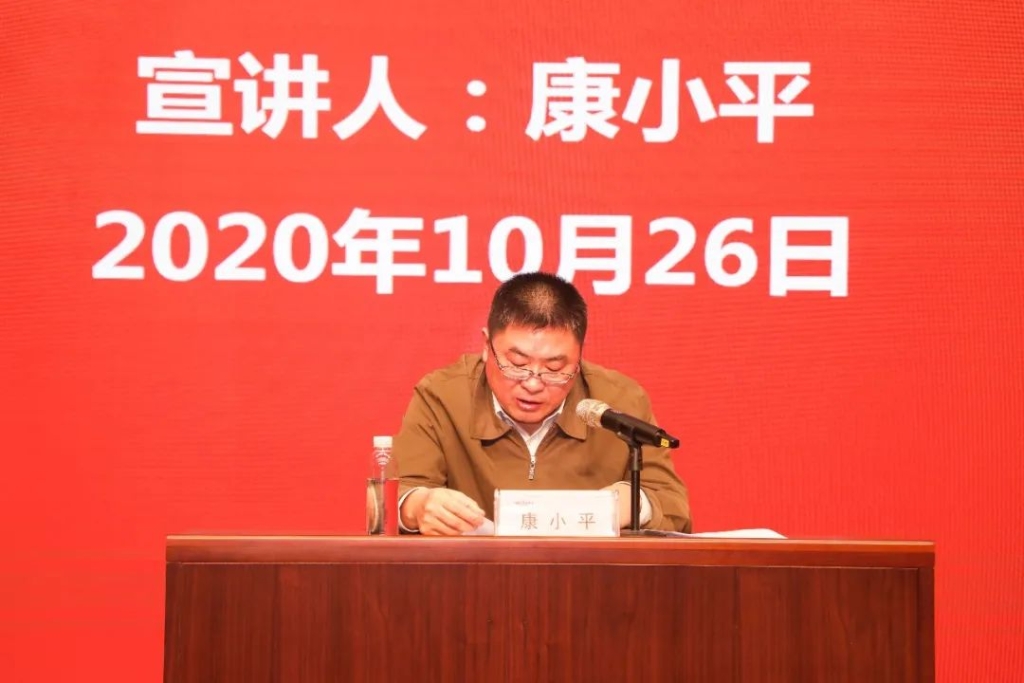 惟创新者胜——学习贯彻习近平总书记考察湖南重要讲话精神省委宣讲团长沙分团宣讲报告会在安博电竞·（anbo）官方网站
智能开讲