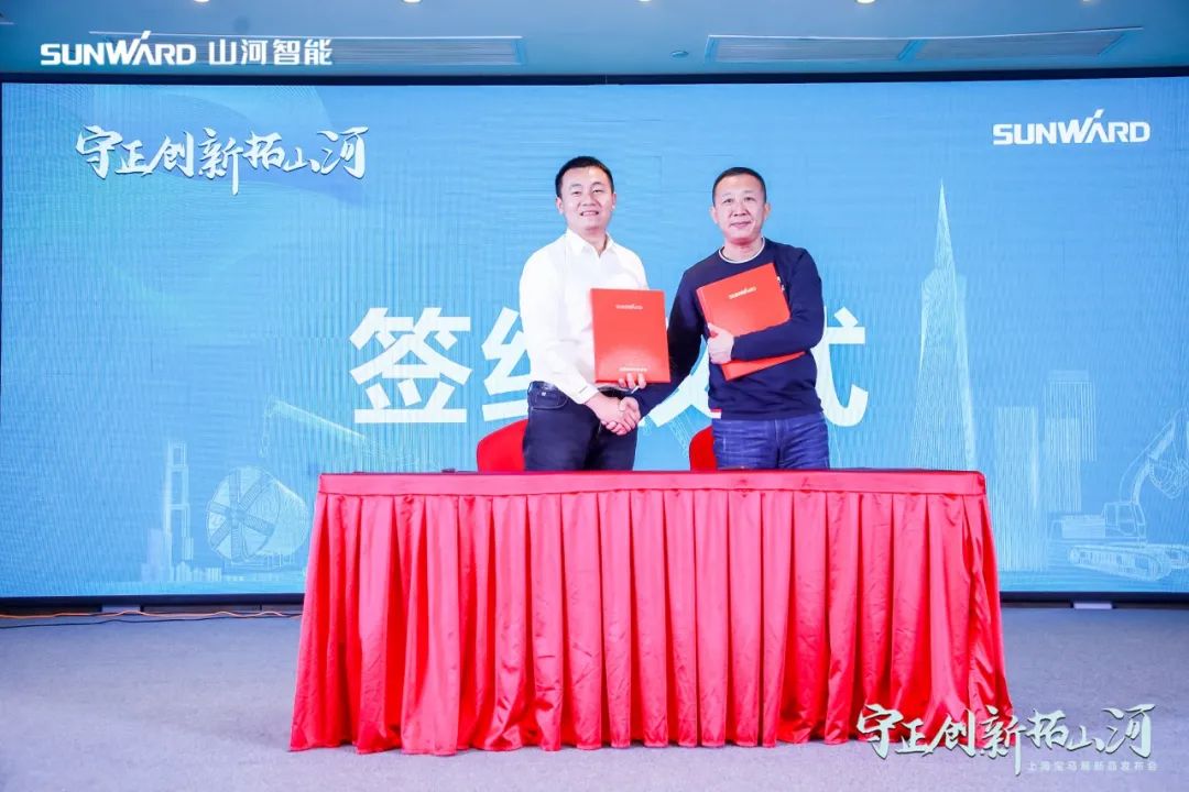 快来看！安博电竞·（anbo）官方网站
新品签下总值亿元订单
