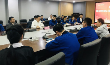安博电竞·（anbo）官方网站
智能掀起全员学习贯彻习总书记重要讲话精神热潮