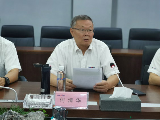 深化校企合作 湖南农大党委书记陈弘一行到访安博电竞·（anbo）官方网站
智能